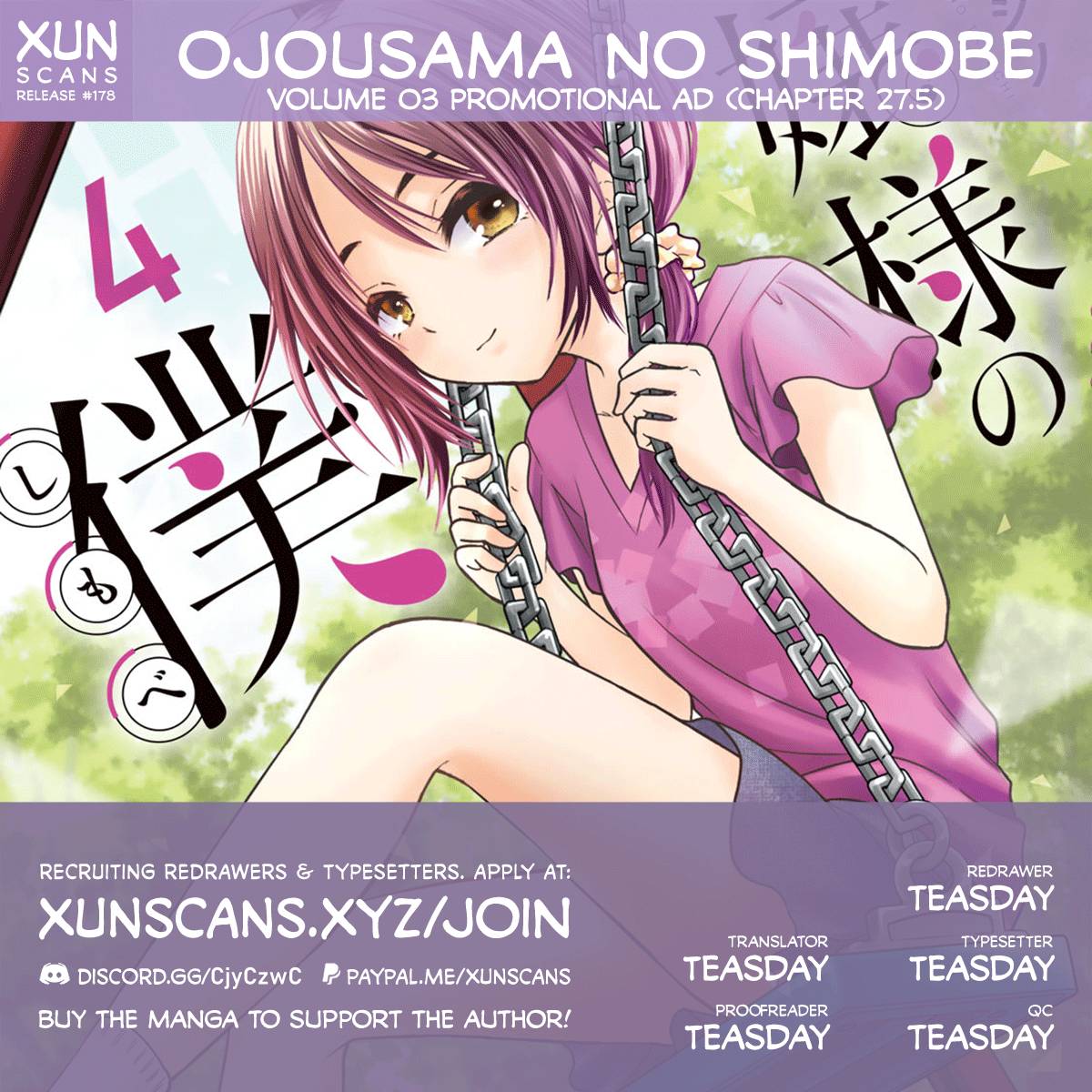 Ojousama No Shimobe Chapter 27.5 1